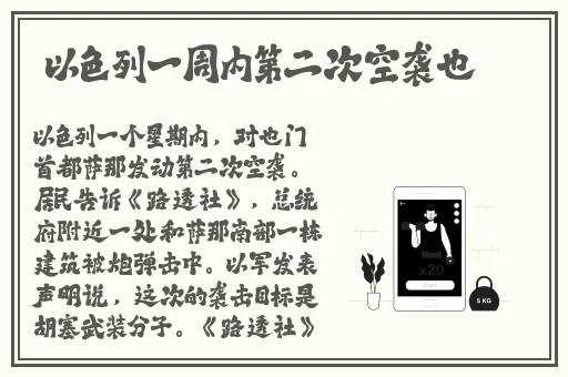 自拍偷自拍亚洲精品10