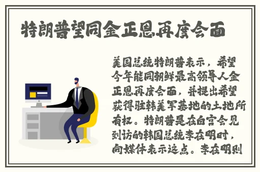 西施被奖励哭的表情有图有真相
